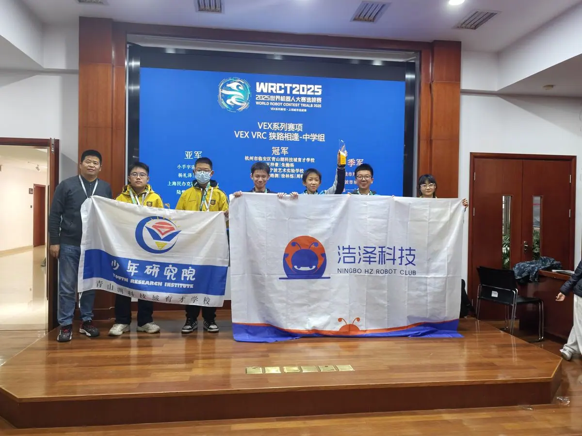 浩泽科技学员机器人赛事与训练风采记录 3